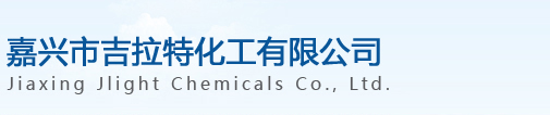 Jiaxing Jlight Chemicals Co., Ltd.